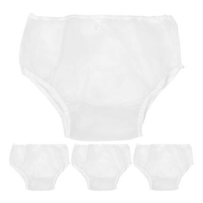 HAMPPLIES 4pcs Diapers Covers for Adults Pull-on Waterproof Diaper Cover Washable Incontinence Underwear Discreet Stylish Appearance Eva Material Rapidly Absorb Moisture Suitable for Allday