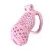 3-Colors Men's Skin-Friendly Resin Fitness Cages, Porous and Breathable Suitable for Beginners and Advanced Users-UKLZ14 (P1-Pink, B11) view 1