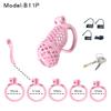 3-Colors Men's Skin-Friendly Resin Fitness Cages, Porous and Breathable Suitable for Beginners and Advanced Users-UKLZ14 (P1-Pink, B11) view 2