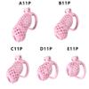 3-Colors Men's Skin-Friendly Resin Fitness Cages, Porous and Breathable Suitable for Beginners and Advanced Users-UKLZ14 (P1-Pink, B11) view 4