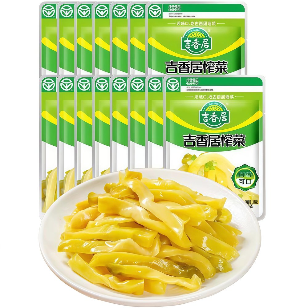 DAMAICHUHAI Pickled Vegetables,Kelp Pickles,Chinese Food,Crispy and Tender Pickled Mustard Greens, Ready-To-Eat Side Dish to Accompany Rice or Noodles, 15g*15 Bags, Total 225g/7.9 oz.