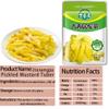 DAMAICHUHAI Pickled Vegetables,Kelp Pickles,Chinese Food,Crispy and Tender Pickled Mustard Greens, Ready-To-Eat Side Dish to Accompany Rice or Noodles, 15g*15 Bags, Total 225g/7.9 oz. view 2