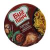 Big Lunch Mushroom, Beef With Aromatic Herbs 90G Ready To Eat Noodles Product Of Russia Pack Of 2 view 3