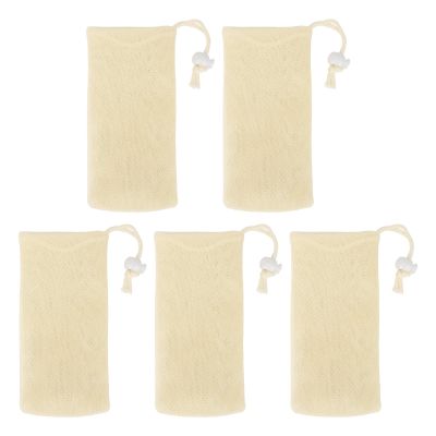 Mesh Soap Pouches Soft Multi Layers Foam Net Soap Drawstring Holder Bags for Bathroom Beige 5pcs Durable PE Material Creates Rich Bubbles Perfect for Face Soap Craft Soap