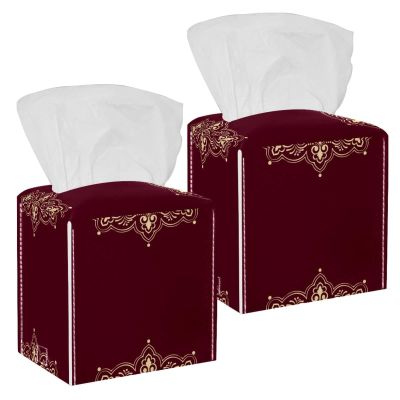 2PCS Square Tissue Box Cover, Arabian Style Arabesque Pattern 2 Leather Tissue Case Facial Paper Organizer Dispenser for Vanity Toilet Tank Dresser Night Stand Table Countertop Office Car