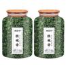 Premium Roasted Black Tieguanyin Oolong Tea - Iron Goddess Fujian Anxi High Mountain Chinese Oolong Tea-500g / 17.64oz view 1