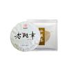 Lao Banzhang Pu'er Raw Tea, Yunnan Seven-Cake Tea Bulang Mountain First Spring Pu'er Tea-357g view 1