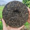 Lao Banzhang Pu'er Raw Tea, Yunnan Seven-Cake Tea Bulang Mountain First Spring Pu'er Tea-357g view 2