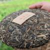 Lao Banzhang Pu'er Raw Tea, Yunnan Seven-Cake Tea Bulang Mountain First Spring Pu'er Tea-357g view 3