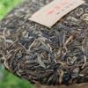 Lao Banzhang Pu'er Raw Tea, Yunnan Seven-Cake Tea Bulang Mountain First Spring Pu'er Tea-357g view 4