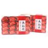 Fujian Wuyi Rock Oolong Tea-Strong Aroma Da Hong Pao- Black tea Big Red Robe 130g(16 small bags) view 1