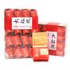 Fujian Wuyi Rock Oolong Tea-Strong Aroma Da Hong Pao- Black tea Big Red Robe 130g(16 small bags) view 3