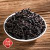 Fujian Wuyi Rock Oolong Tea-Strong Aroma Da Hong Pao- Black tea Big Red Robe 130g(16 small bags) view 4