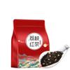 Classic Wuyi Mountain Strong Aroma Lychee Black Tea - The Charm of Fruit and Tea Blending-250g/bag view 1