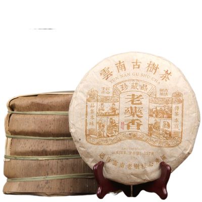 Yunnan Dry-stored High Mountain Gongmei Aged White Tea - The Classic Choice 357g