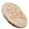 Yunnan Dry-stored High Mountain Gongmei Aged White Tea - The Classic Choice 357g view 2
