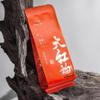 Strong Arom Big Red Robe Oolong Tea -Da-Hong Pao Chinese Famous Rock tea-200g (box of 24 sachets) view 2