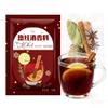 Wine Mix, Seasonal Spice - 1 Individual Sachets (18g Total) for Apple Cider, Mulled, Glhwein, Hot Toddy Holiday Drink(Old model) view 1