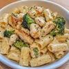 Feasts Chicken & Garlic Rigatoni Pasta Ready Meal, 250g, Serves 1,Pack Of 3 view 4