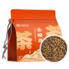 Jinjunmei Black Tea Selected Loose Leaf Black Tea First Spring Tender Bud 250g/8.81oz view 1