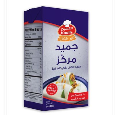1XCondensed Jameed Al-Kaseeh 135 gram