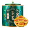 Premium Fermented Pu'er Ripe Tea with Aged Tangerine Peel Choice of Quality-250g*2/17.64oz view 1