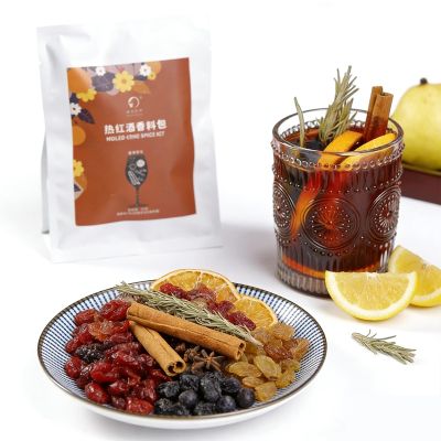 Orange Fruity Flavor, Mulled Wine Holiday Mulling with Cinnamon, Star Anise&cloves, Drink Mix, for Hot Mocktails(Spice Original Flavor (50g))