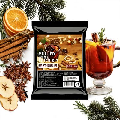 Mulled Wine & Cider Spice Blend Holiday Mulling with Cinnamon, Star Anise&cloves, Drink Mix (88g) for Hot Mocktails