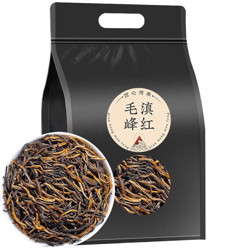 Yunnan Fengqing Ancient Tree Dianhong Tea-Maofeng Black Tea Strong Flavor -Loose Leaf Tea-250g
