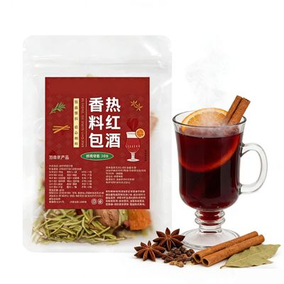 Wine Mix, Seasonal Spice - 1idual Sachets (20g Total) for Apple Cider, Mulled, Glhwein, Hot Toddy Holiday Drink