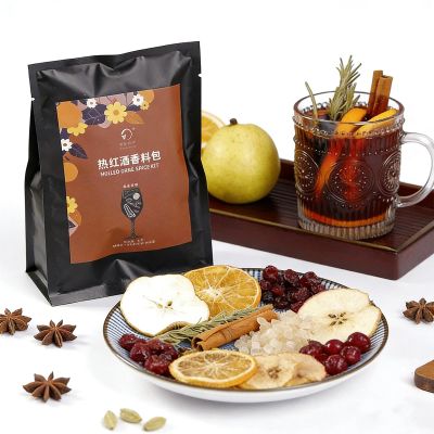 Orange Fruity Flavor, Mulled Wine Holiday Mulling with Cinnamon, Star Anise&cloves, Drink Mix, for Hot Mocktails(Orange Fruity Flavor(50g))