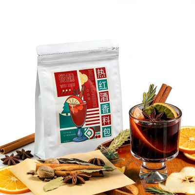 Mulled Wine & Cider Spice Blend Holiday Mulling with Cinnamon, Star Anise&cloves, Drink Mix 75g (5 packets) for Hot Mocktails(175g (fruit*5+spice*5 packets))