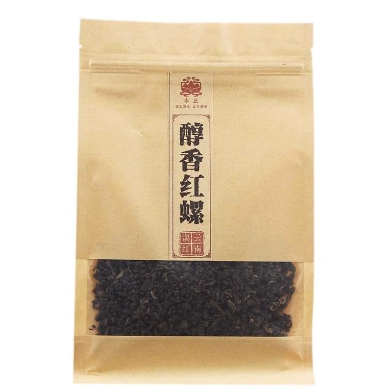 Classic Chinese Yunnan Fengqing Ancient Tree Dianhong Jinluo Black Tea-250g-Portable packaging