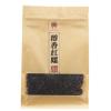 Classic Chinese Yunnan Fengqing Ancient Tree Dianhong Jinluo Black Tea-250g-Portable packaging view 1