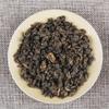 Classic Chinese Yunnan Fengqing Ancient Tree Dianhong Jinluo Black Tea-250g-Portable packaging view 3