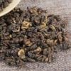 Classic Chinese Yunnan Fengqing Ancient Tree Dianhong Jinluo Black Tea-250g-Portable packaging view 4
