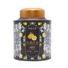 250g -Classic Chinese Lemon Black Tea Exquisite Blend of Lemon and Lapsang Souchong-Unique Tea Charm view 1