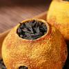 250g -Classic Chinese Lemon Black Tea Exquisite Blend of Lemon and Lapsang Souchong-Unique Tea Charm view 2