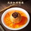 250g -Classic Chinese Lemon Black Tea Exquisite Blend of Lemon and Lapsang Souchong-Unique Tea Charm view 4