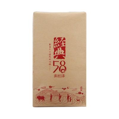 Premium Yunnan Fengqing Classic 58 Dianhong Black Tea Loose Leaf Tea-180g Boxed