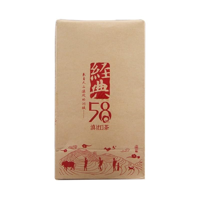 Premium Yunnan Fengqing Classic 58 Dianhong Black Tea Loose Leaf Tea-180g Boxed