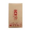 Premium Yunnan Fengqing Classic 58 Dianhong Black Tea Loose Leaf Tea-180g Boxed view 1