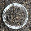 Premium Yunnan Fengqing Classic 58 Dianhong Black Tea Loose Leaf Tea-180g Boxed view 2