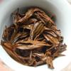 Premium Yunnan Fengqing Classic 58 Dianhong Black Tea Loose Leaf Tea-180g Boxed view 3