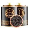 Classic Chinese Lapsang Souchong Black Tea fro China Honey Fragrant Loose Leaf Tea-1000g/35.28oz view 1