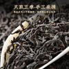 Classic Chinese Lapsang Souchong Black Tea fro China Honey Fragrant Loose Leaf Tea-1000g/35.28oz view 2