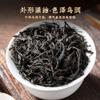 Classic Chinese Lapsang Souchong Black Tea fro China Honey Fragrant Loose Leaf Tea-1000g/35.28oz view 3