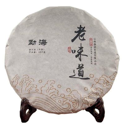 Yunnan Menghai Aged Pu'er Ripe Tea, A Classic for Tasting More Fragrant As It Ages-357g/12.59oz