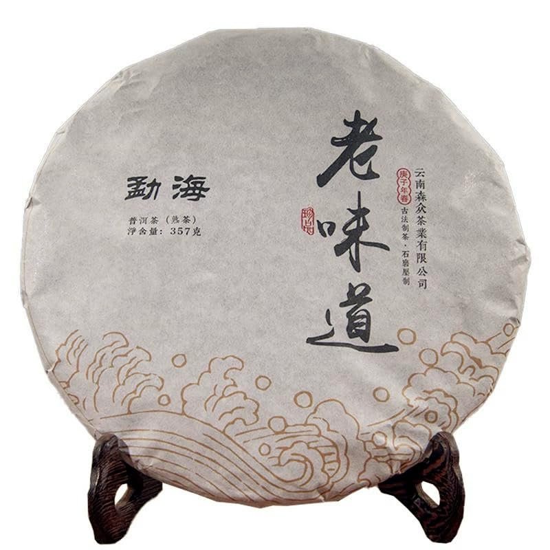 Yunnan Menghai Aged Pu'er Ripe Tea, A Classic for Tasting More Fragrant As It Ages-357g/12.59oz