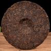 Yunnan Menghai Aged Pu'er Ripe Tea, A Classic for Tasting More Fragrant As It Ages-357g/12.59oz view 4